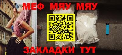 спиды Кулебаки