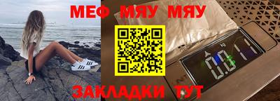 спиды Кулебаки