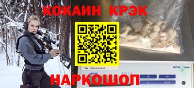 меф Кумертау