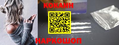 спиды Кулебаки