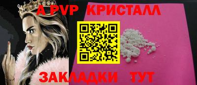 MDMA Кунгур