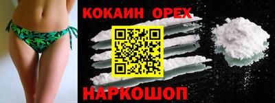 меф Кумертау