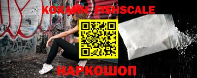 спиды Кулебаки