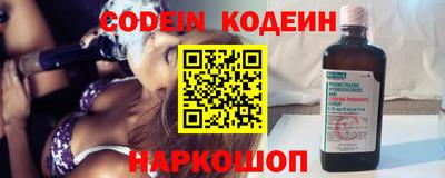 MDMA Кунгур