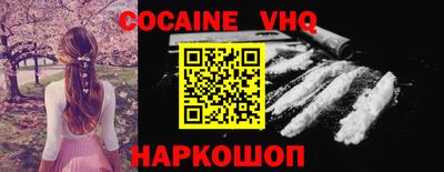 MDMA Кунгур