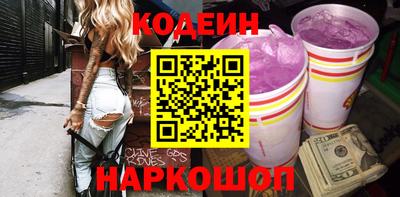 меф Кумертау