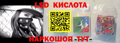 MDMA Кунгур