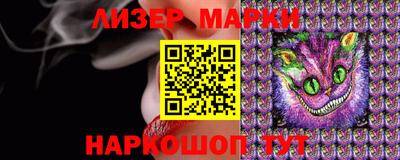 MDMA Кунгур