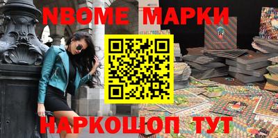 меф Кумертау