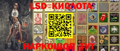 MDMA Кунгур