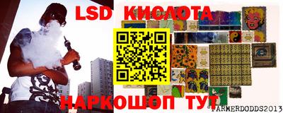 меф Кумертау