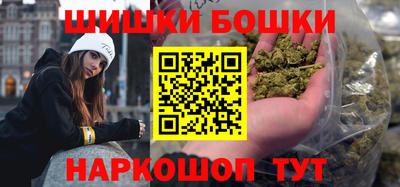 меф Кумертау