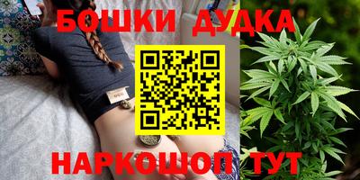 спиды Кулебаки