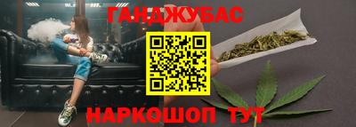 MDMA Кунгур