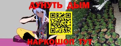 спиды Кулебаки