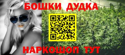 MDMA Кунгур