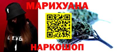 меф Кумертау