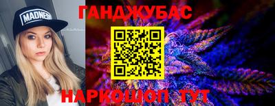 спиды Кулебаки