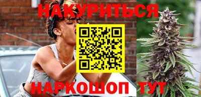 MDMA Кунгур