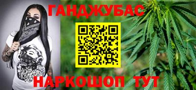 MDMA Кунгур