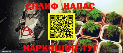 меф Кумертау