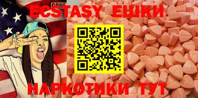 спиды Кулебаки