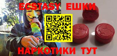 меф Кумертау