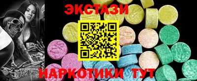 меф Кумертау