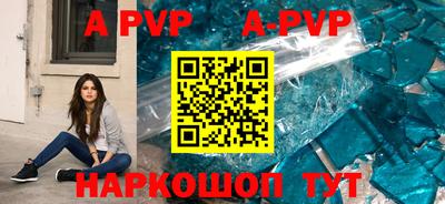 спиды Кулебаки