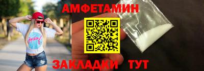 MDMA Кунгур