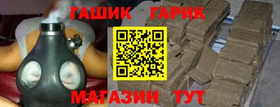 меф Кумертау