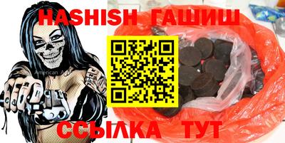 меф Кумертау