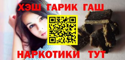 MDMA Кунгур