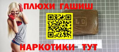 меф Кумертау