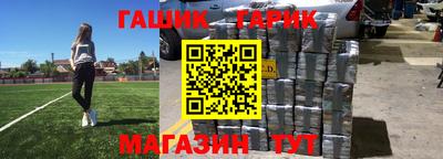 спиды Кулебаки